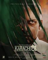 Karachi 81 Photo 1