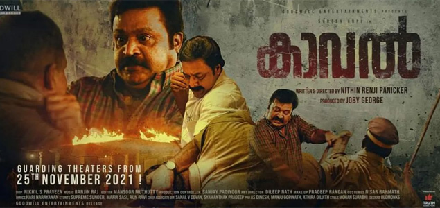 Kaaval Malayalam Movie