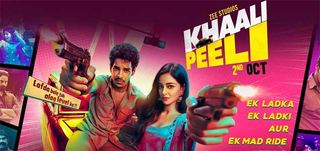 Trailer Khaali Peeli