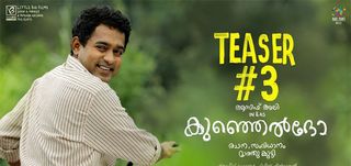 Teaser 03 Kunjeldho