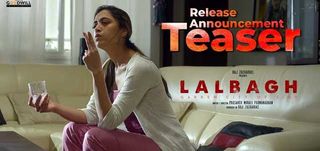 Teaser Lalbagh