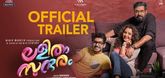 Trailer - Lalitham Sundharam Video