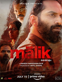 Malik review