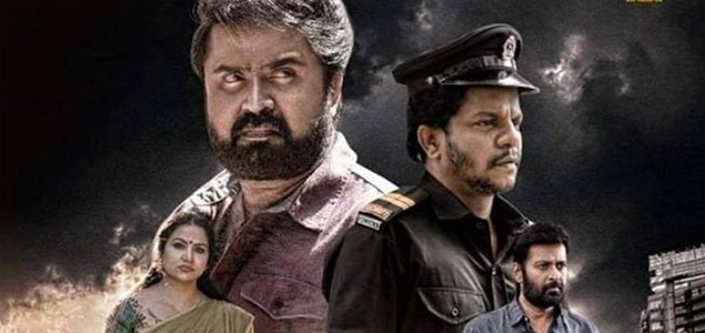 Vidhi: The Verdict Malayalam Movie