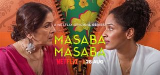 Masaba Masaba