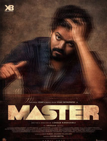 Master review