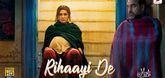 Rihaayi De Song - Mimi