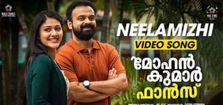 Neelamizhi Video Song Mohan Kumar Fans