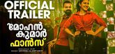 Trailer - Mohan Kumar Fans Video