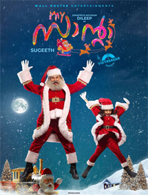My Santa  review