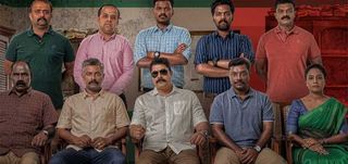 Trailer  Operation Java