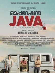 Operation Java review