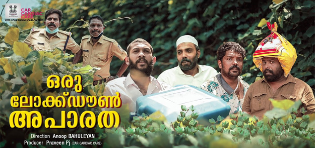 Oru Lockdown Aparatha Malayalam Movie