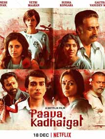 Paava Kadhaigal review
