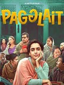 Pagglait review