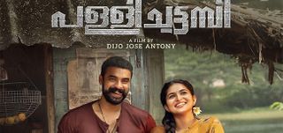 Pallichattambi New Poster