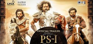 Malayalam Trailer Ponniyin Selvan - Part 1