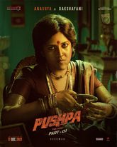 Pushpa: The Rise - Part 1 Photo 1