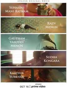 Putham Pudhu Kaalai review