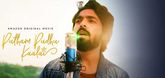 Title Track - Putham Pudhu Kaalai