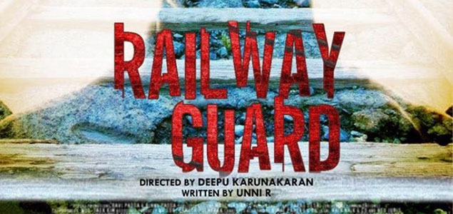 Railway Guard Malayalam Movie