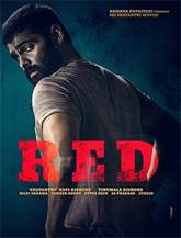 Click to know more about RED