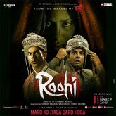 Roohi Photo 2