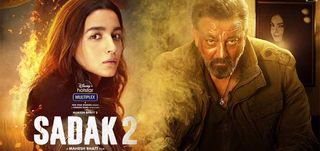 Sadak 2