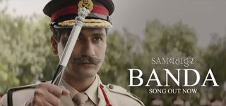 Banda Song Sam Bahadur