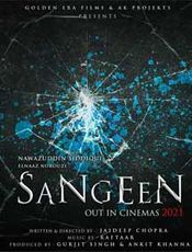 Click to know more about Sangeen