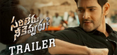 Trailer - Sarileru Neekevvaru Video