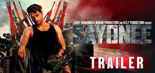 Trailer  Sayonee 