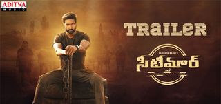 Trailer Seetimaarr