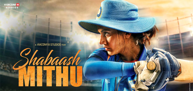 Shabaash Mithu Hindi Movie