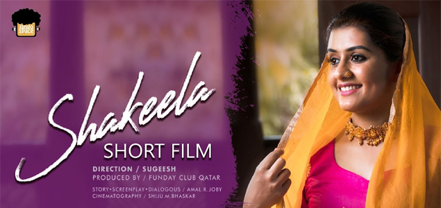 Shakeela Malayalam Movie