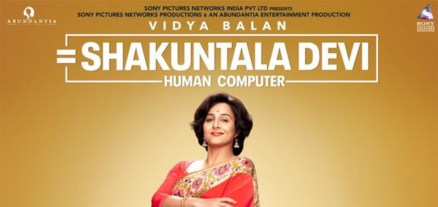 Shakuntala devi deals release date