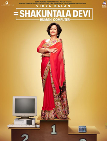 Shakuntala Devi review
