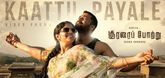 Kaattu Payale Song - Soorarai Pottru