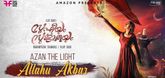 Allahu Akbar Song - Sufiyum Sujathayum