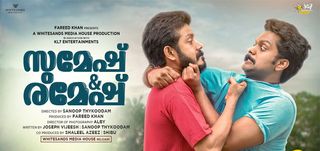 Trailer Sumesh & Ramesh
