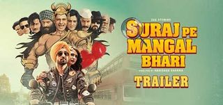 Trailer Suraj Pe Mangal Bhari