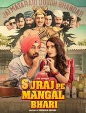 Click to know more about Suraj Pe Mangal Bhari