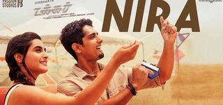 Nira Song Lyric Video Takkar