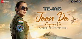 Jaan Da (Saiyaan Ve) Song Tejas