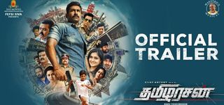 Trailer Thamizharasan 