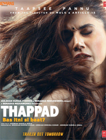 Thappad review