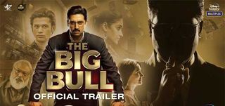 Trailer The Big Bull