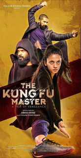 The Kung Fu Master Photo 1