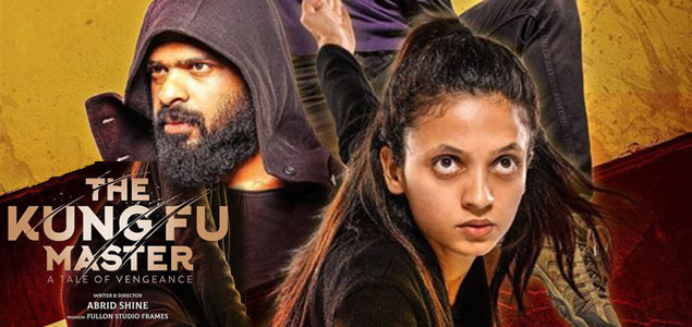 The Kung Fu Master Malayalam Movie