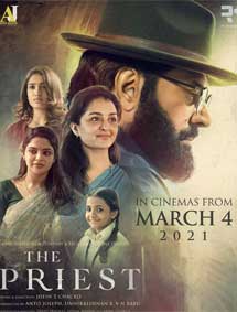 The Priest review